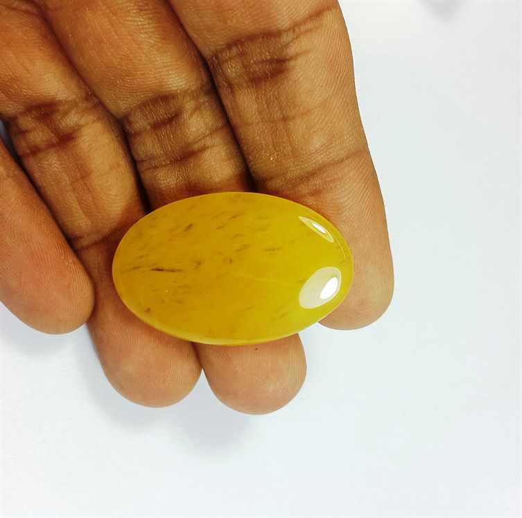 29.30 Carats Yellow Quartz 33.72x21.46x4.97 mm