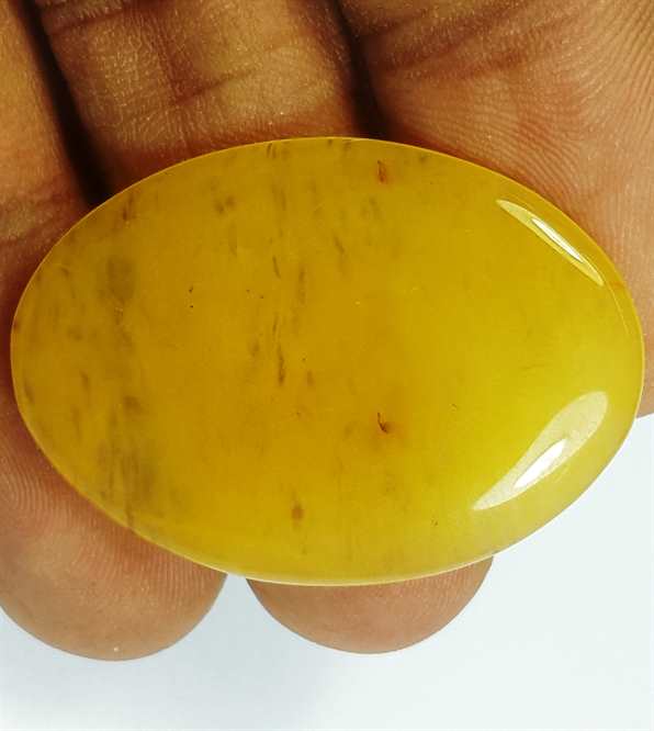 28.45 Carats Yellow Quartz 34.56x24.72x3.37 mm