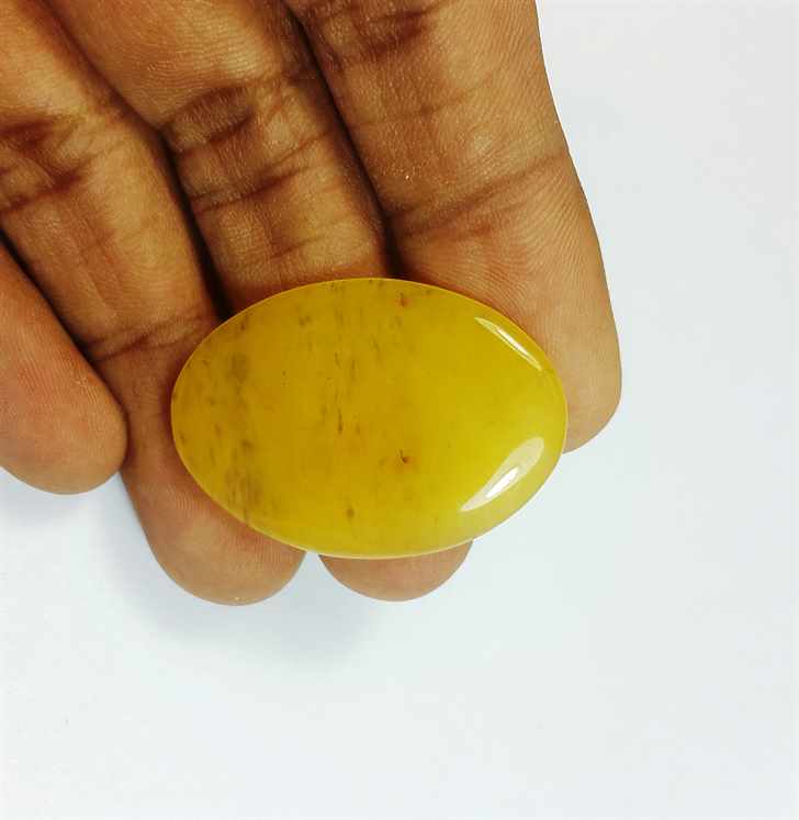 28.45 Carats Yellow Quartz 34.56x24.72x3.37 mm