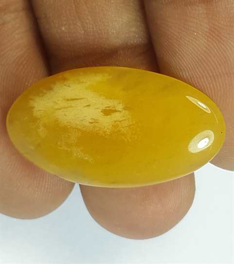 13.70 Carats Yellow Quartz 27.14x15.06x4.21 mm
