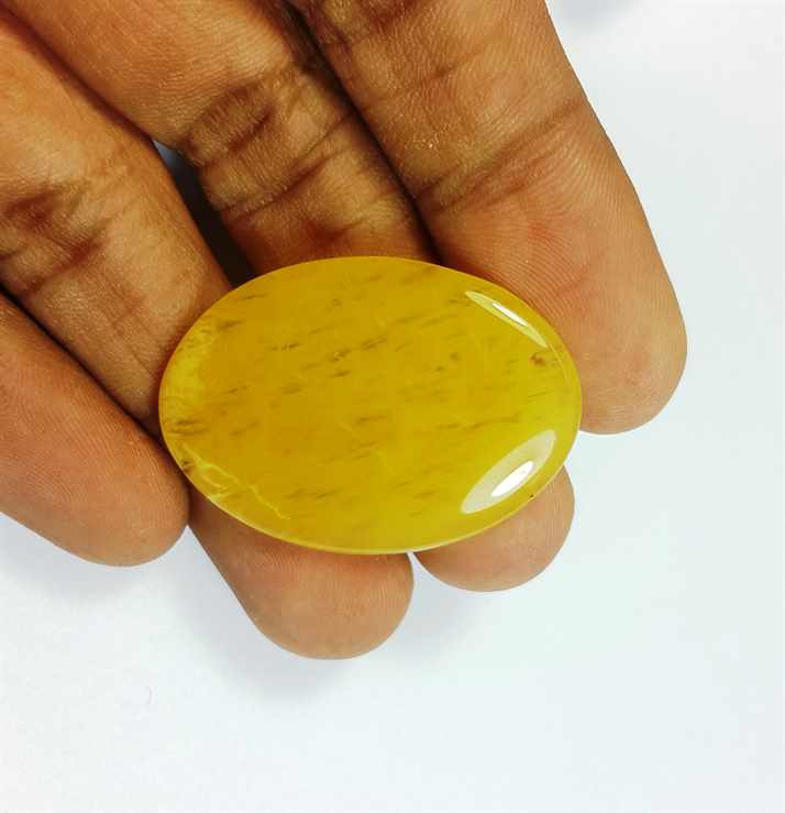 29.38 Carats Yellow Quartz 34.58x24.46x4.21 mm