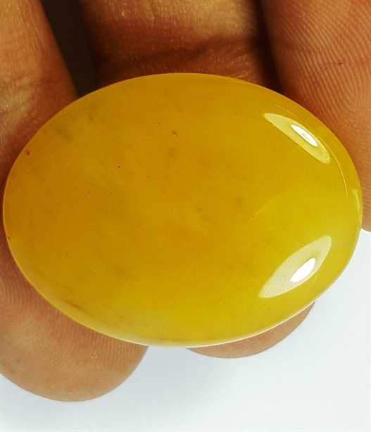 22.73 Carats Yellow Quartz 28.03x21.37x4.65 mm