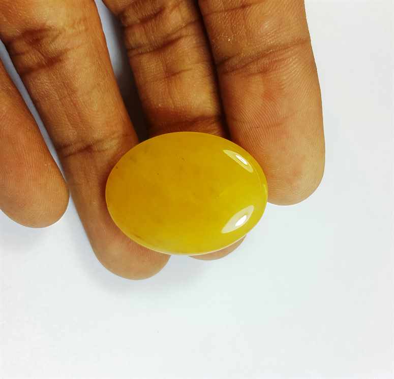 22.73 Carats Yellow Quartz 28.03x21.37x4.65 mm