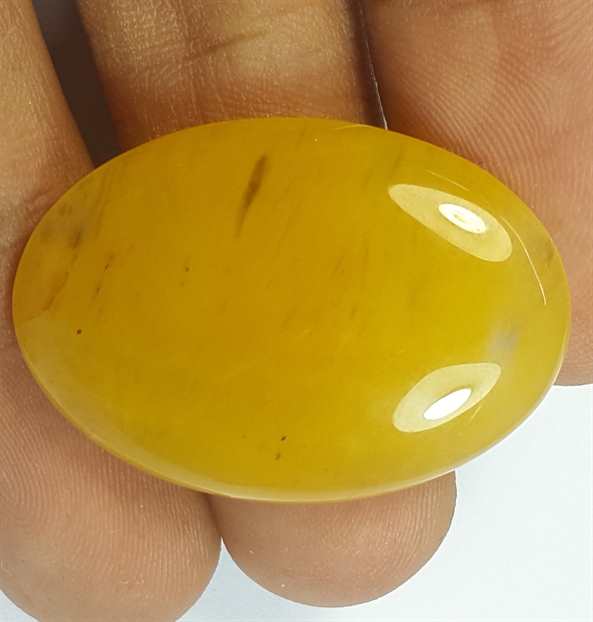 21.32 Carats Yellow Quartz 21.65x21.85x5.76 mm