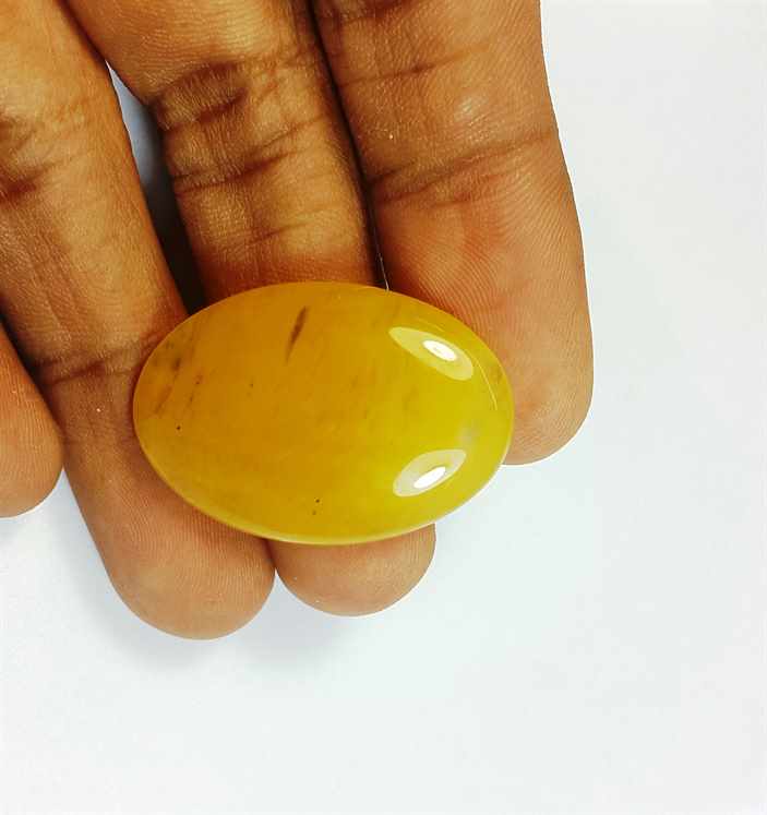 21.32 Carats Yellow Quartz 21.65x21.85x5.76 mm