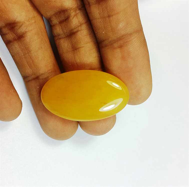 26.87 Carats Yellow Quartz 34.04x18.51x5.48 mm