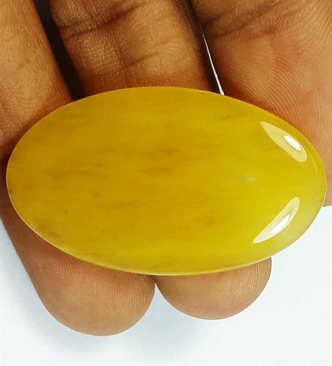 31.39 Carats Yellow Quartz 38.29x22.65x4.44 mm
