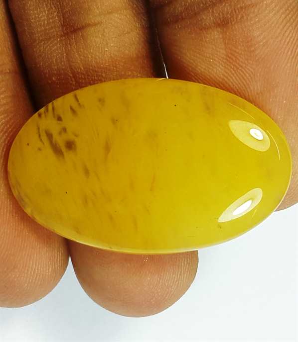 25.95 Carats Yellow Quartz 31.65x19.48x5.11 mm