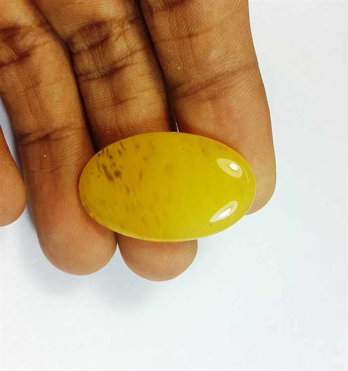 25.95 Carats Yellow Quartz 31.65x19.48x5.11 mm