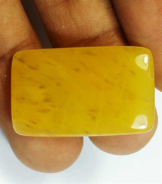 18.54 Carats Yellow Quartz 28.17x17.09x3.81 mm