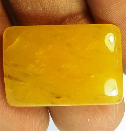 15.94 Carats Yellow Quartz 22.38x15.29x4.76 mm