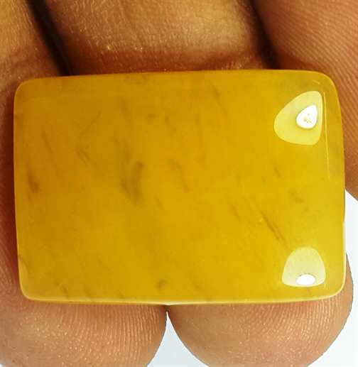 19.53 Carats Yellow Quartz 24.79x17.41x4.54 mm