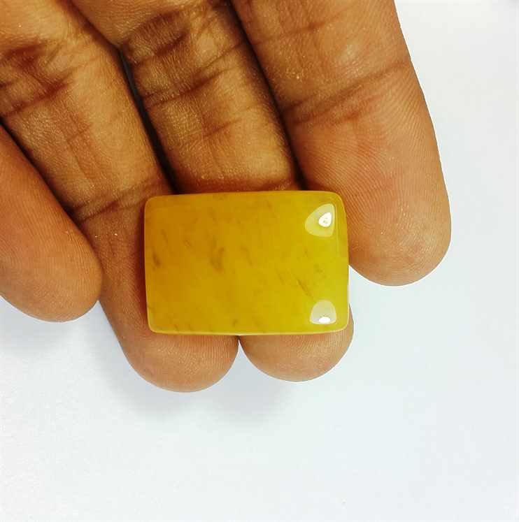 19.53 Carats Yellow Quartz 24.79x17.41x4.54 mm