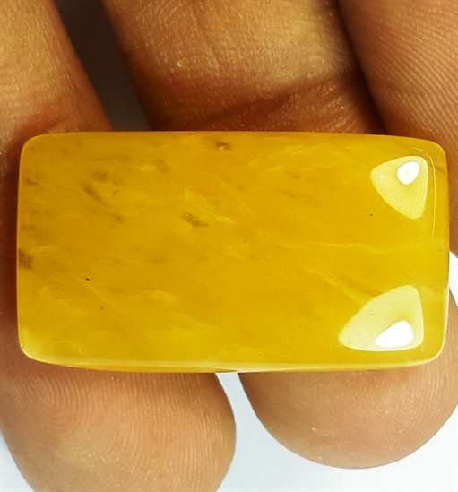 20.40 Carats Yellow Quartz 26.95x15.06x5.03 mm