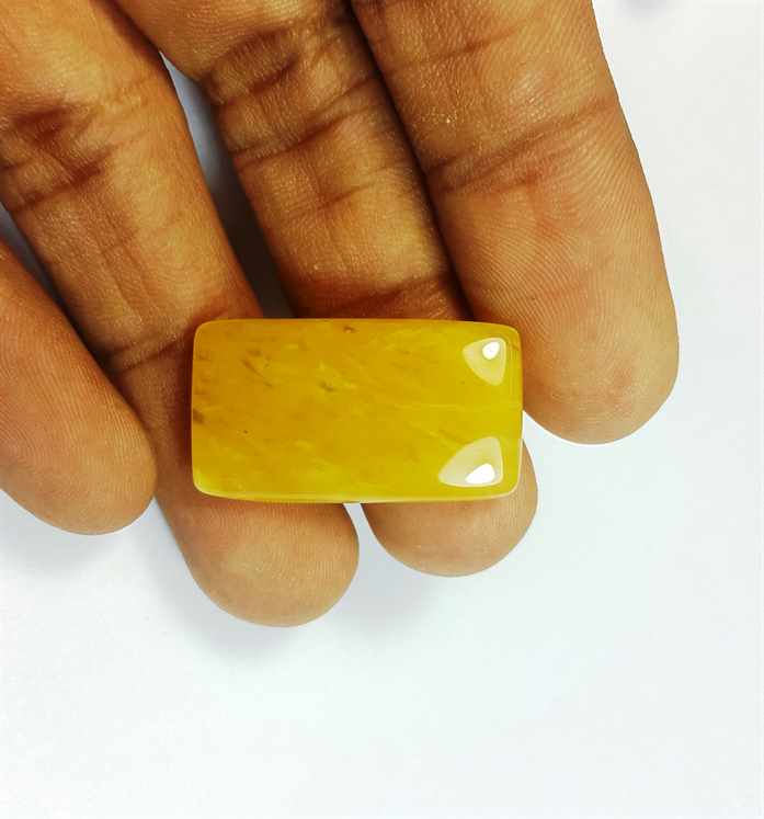20.40 Carats Yellow Quartz 26.95x15.06x5.03 mm