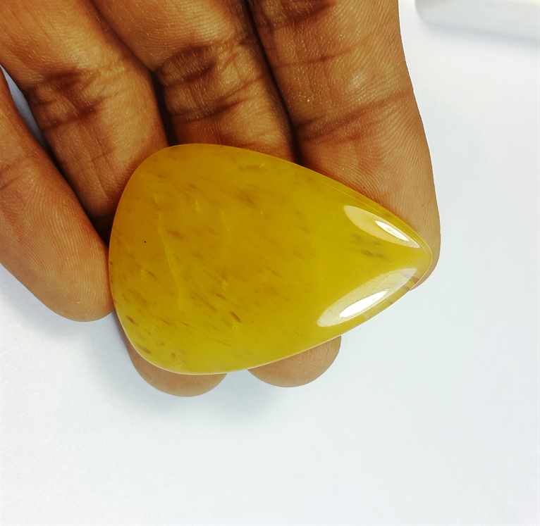 50.99 Carats Yellow Quartz 42.61x30.85x5.37 mm