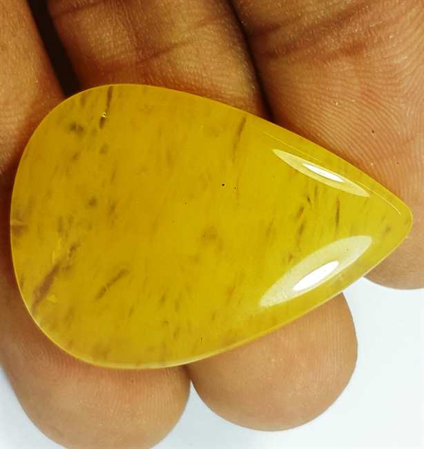 24.51 Carats Yellow Quartz 32.38x23.04x4.31 mm