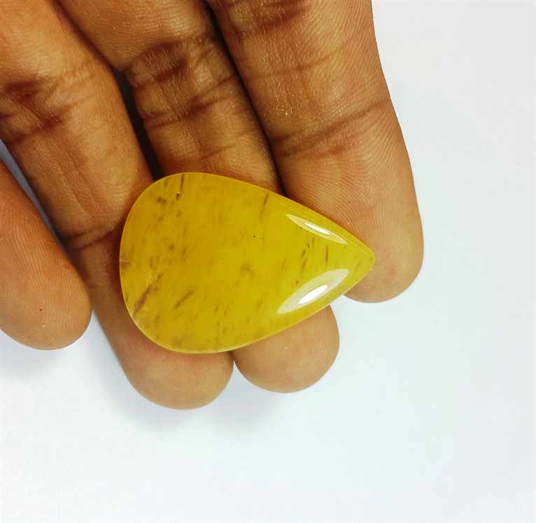 24.51 Carats Yellow Quartz 32.38x23.04x4.31 mm