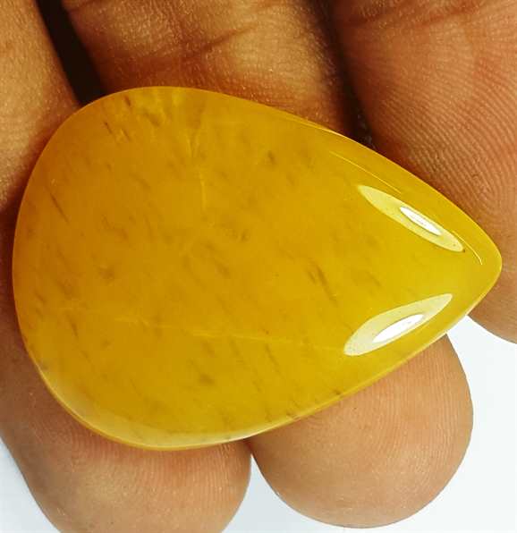 28.29 Carats Yellow Quartz 30.98x23.15x5.47 mm