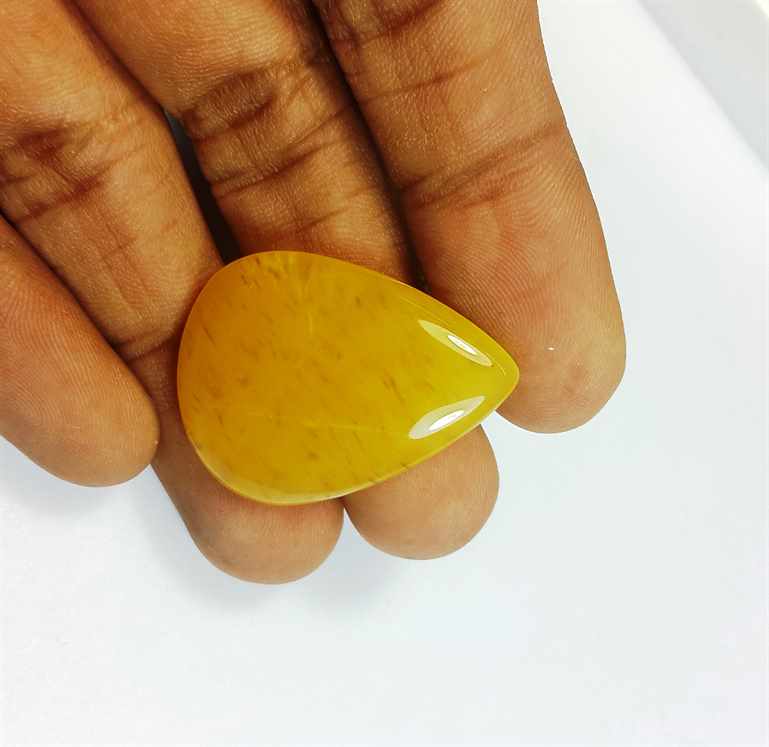 28.29 Carats Yellow Quartz 30.98x23.15x5.47 mm