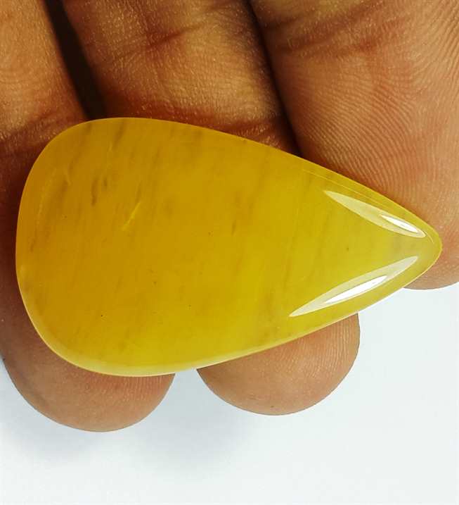 25.41 Carats Yellow Quartz 34.34x21.23x4.69 mm