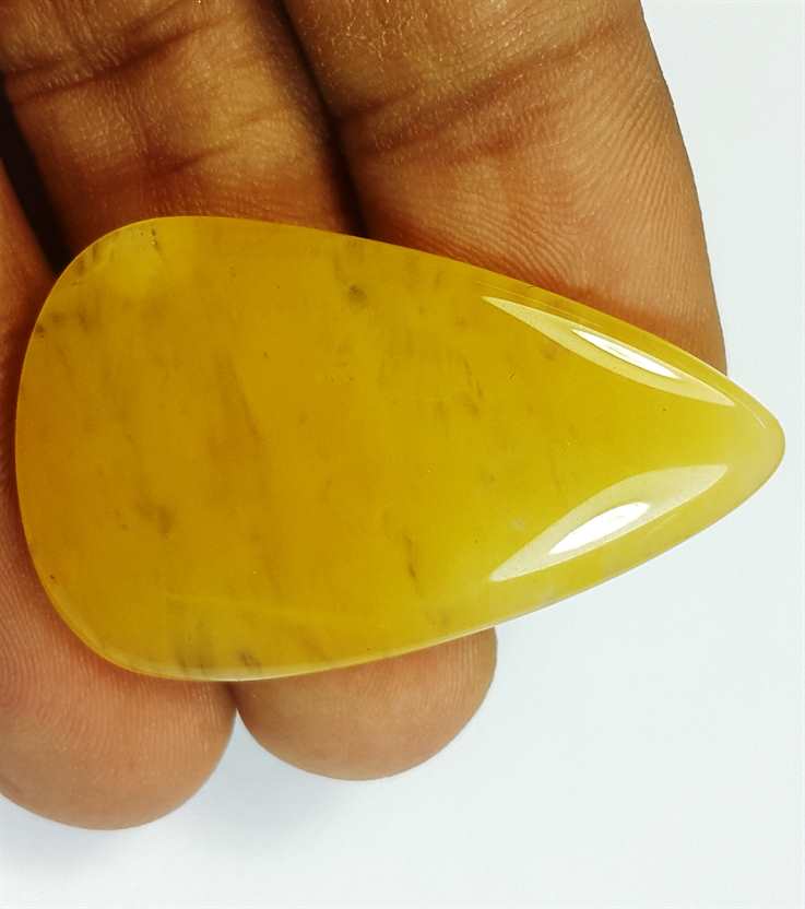 27.63 Carats Yellow Quartz 37.92x23.20x3.99 mm