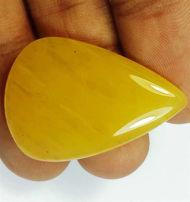 26.36 Carats Yellow Quartz 32.81x22.69x4.83 mm