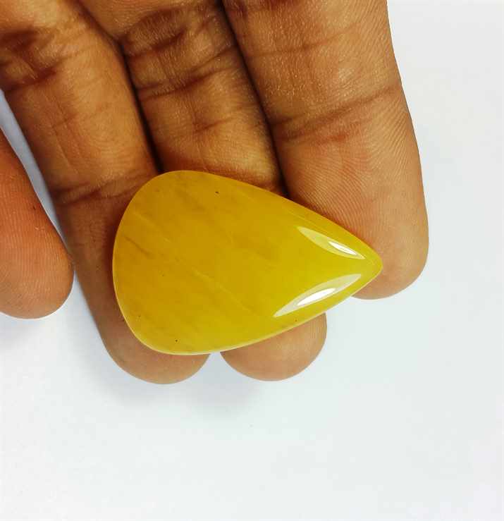 26.36 Carats Yellow Quartz 32.81x22.69x4.83 mm