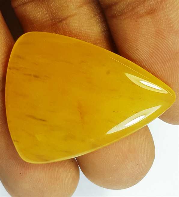 24.47 Carats Yellow Quartz 30.41x23.60x4.55 mm
