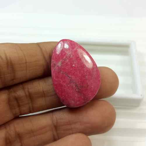 18.09 Carats Natural Thulite 21.62 x 14.37 x 5.97 mm