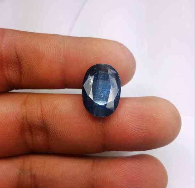 11.22 Carats Kyanite 17.30 x 13.45 x 5.30 mm