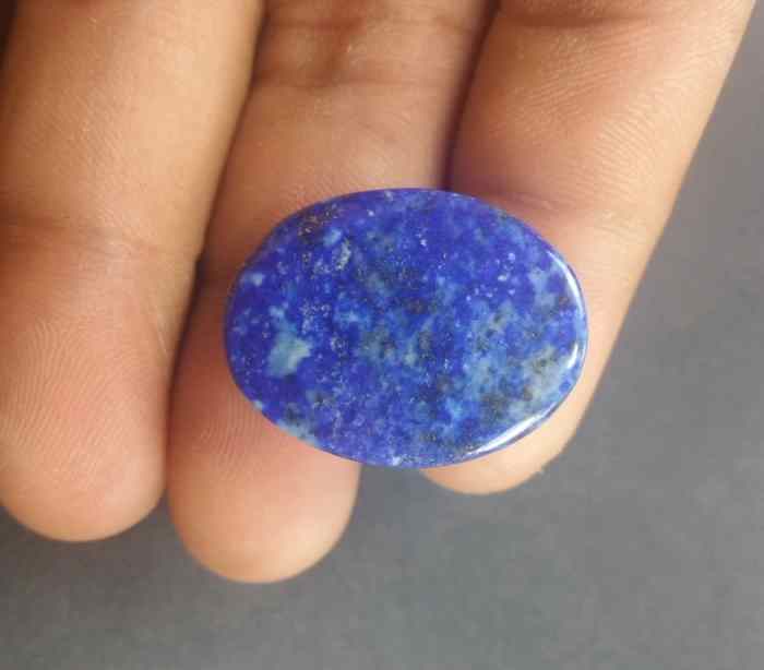 35.22 Carats Lapis Lazuli 26.17 x 19.25 x 5.65 mm