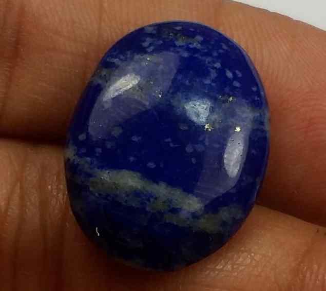 12.74 Carats Lapis Lazuli 19.11 x 14.58 x 5.44 mm