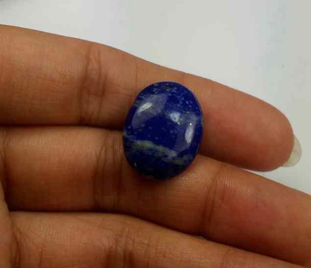 12.74 Carats Lapis Lazuli 19.11 x 14.58 x 5.44 mm