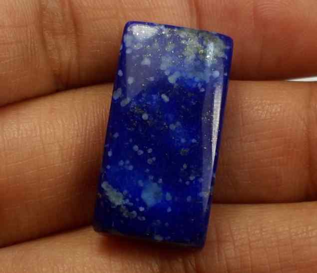 25.8 Carats Lapis Lazuli 24.14 x 12.42 x 6.35 mm