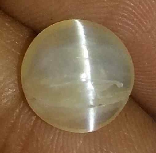 1.6 Carat Creamish White Kanak Khet Chrysoberyl Cat's Eye 8.52 x 8.41 x 4.17 mm