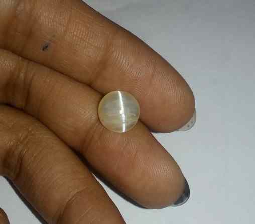 1.6 Carat Creamish White Kanak Khet Chrysoberyl Cat's Eye 8.52 x 8.41 x 4.17 mm