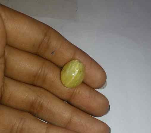 9.9 Carat Yellow Kanak Khet Chrysoberyl Cat's Eye 15.53 x 12.34 x 8.69 mm