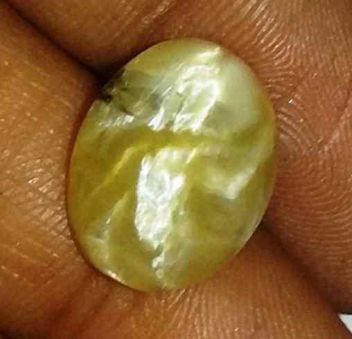 5.09 Carat Yellow Kanak Khet Chrysoberyl Cat's Eye 13.51 x 10.40 x 6.24 mm