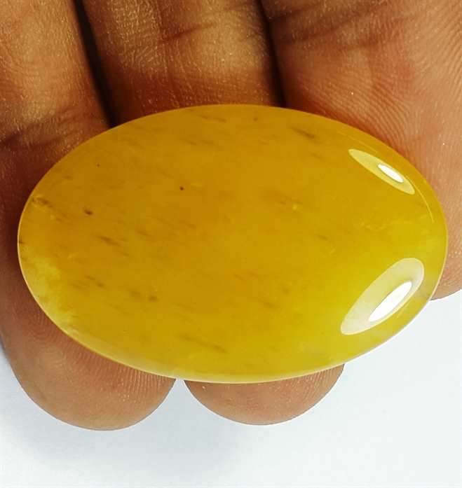 33.51 Carats Yellow Quartz 34.82x22.58x5.17 mm