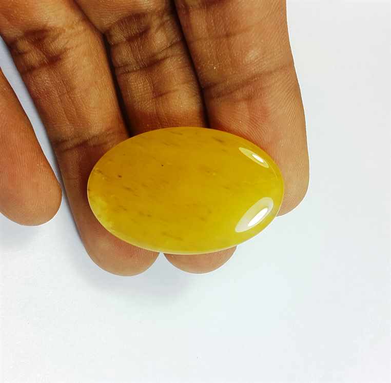 33.51 Carats Yellow Quartz 34.82x22.58x5.17 mm