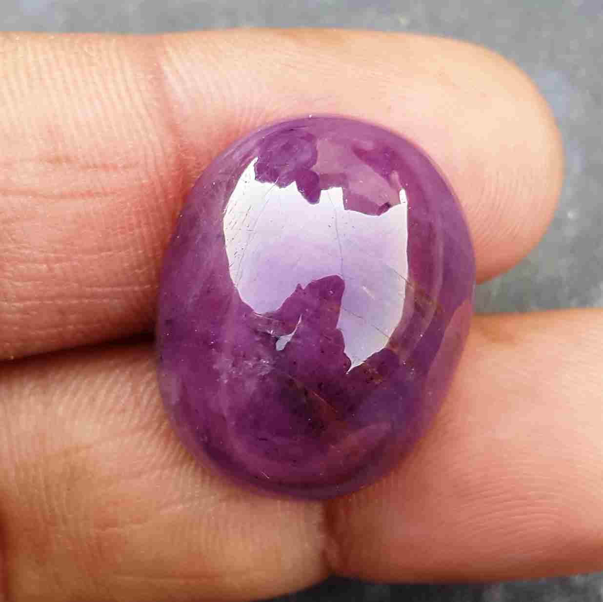 53.46 Carats Johnson Mine Ruby 23.44 x 18.51 x 11.64 mm