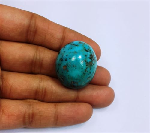 63.49 Carats Irani Natural Turquoise 25.67 x 21.87 x 14.98 mm