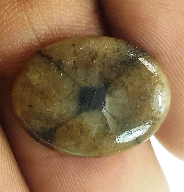 8.51 Carats Natural Chiastolite 17.34 X 13.36 X 3.35 mm