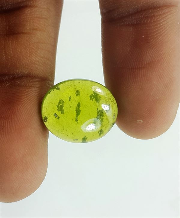 9.71 Carats Natural Idocrase 15.70 X 13.31 X 4.35 mm